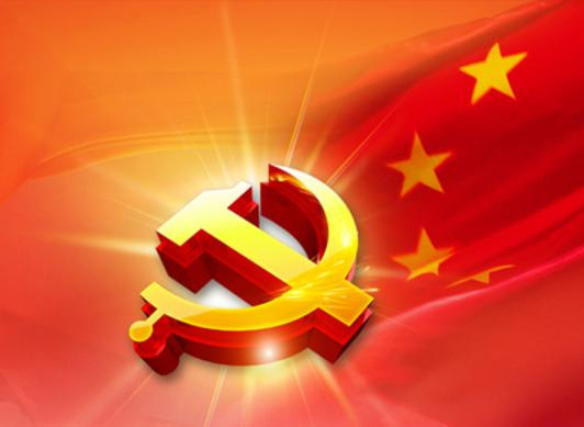 万象城（中国）清美党总支：厚植民族团结热土 推动企业高质量发展